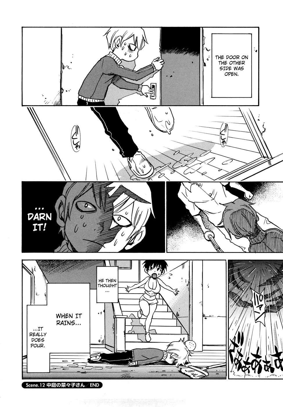 Nanako-san Teki Na Nichijou Re 1
