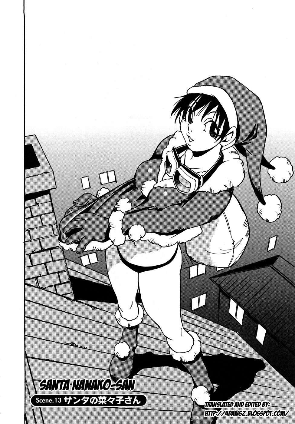 Nanako-san Teki Na Nichijou Re 1