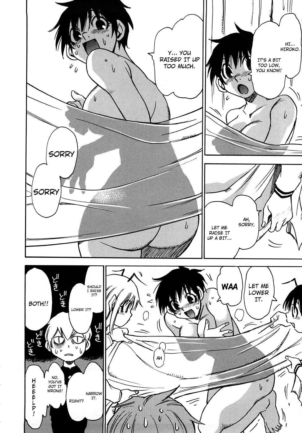 Nanako-san Teki Na Nichijou Re 1