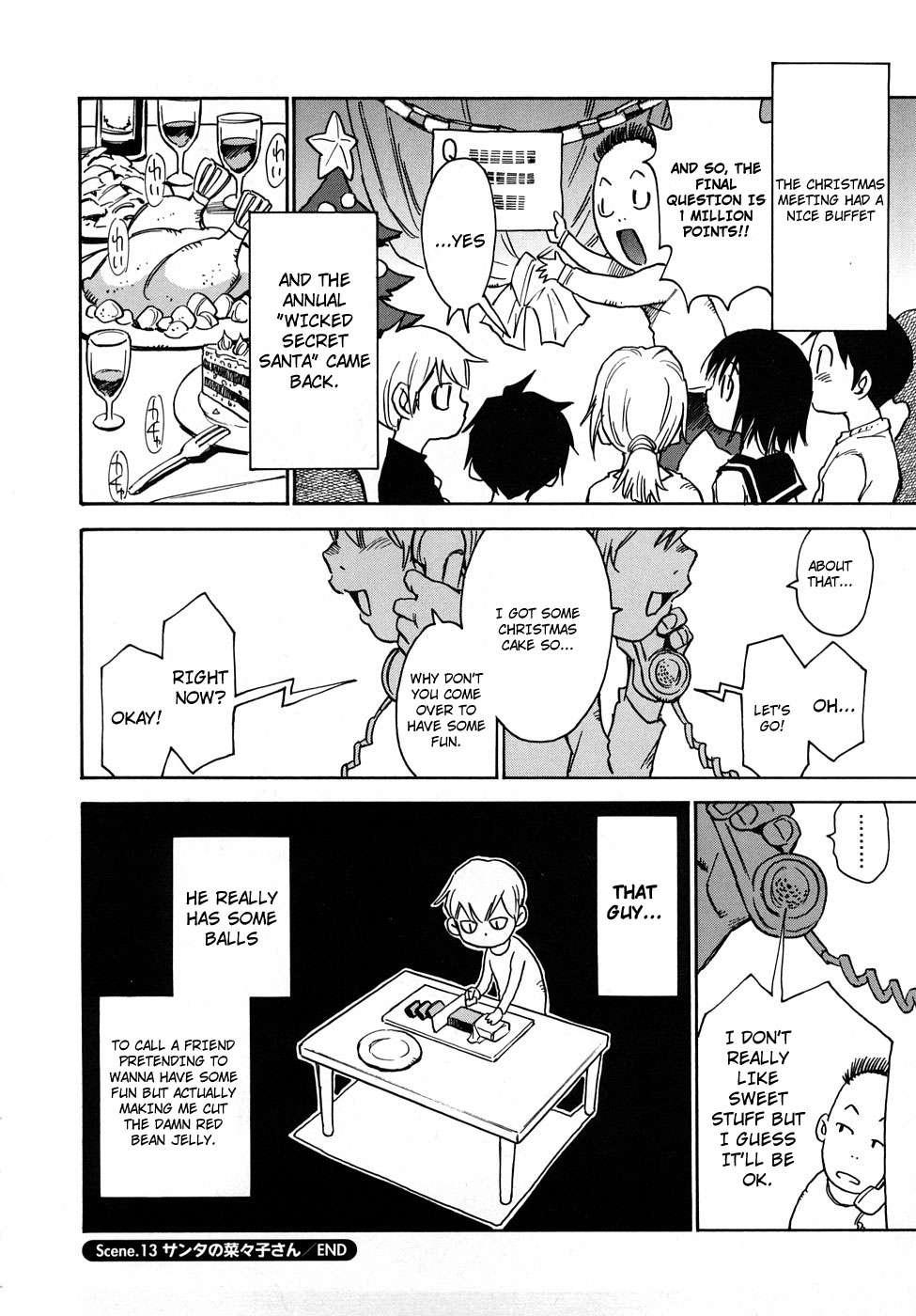 Nanako-san Teki Na Nichijou Re 1