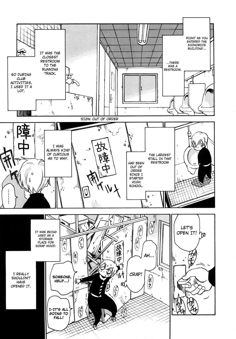 Nanako-san Teki Na Nichijou Re 1
