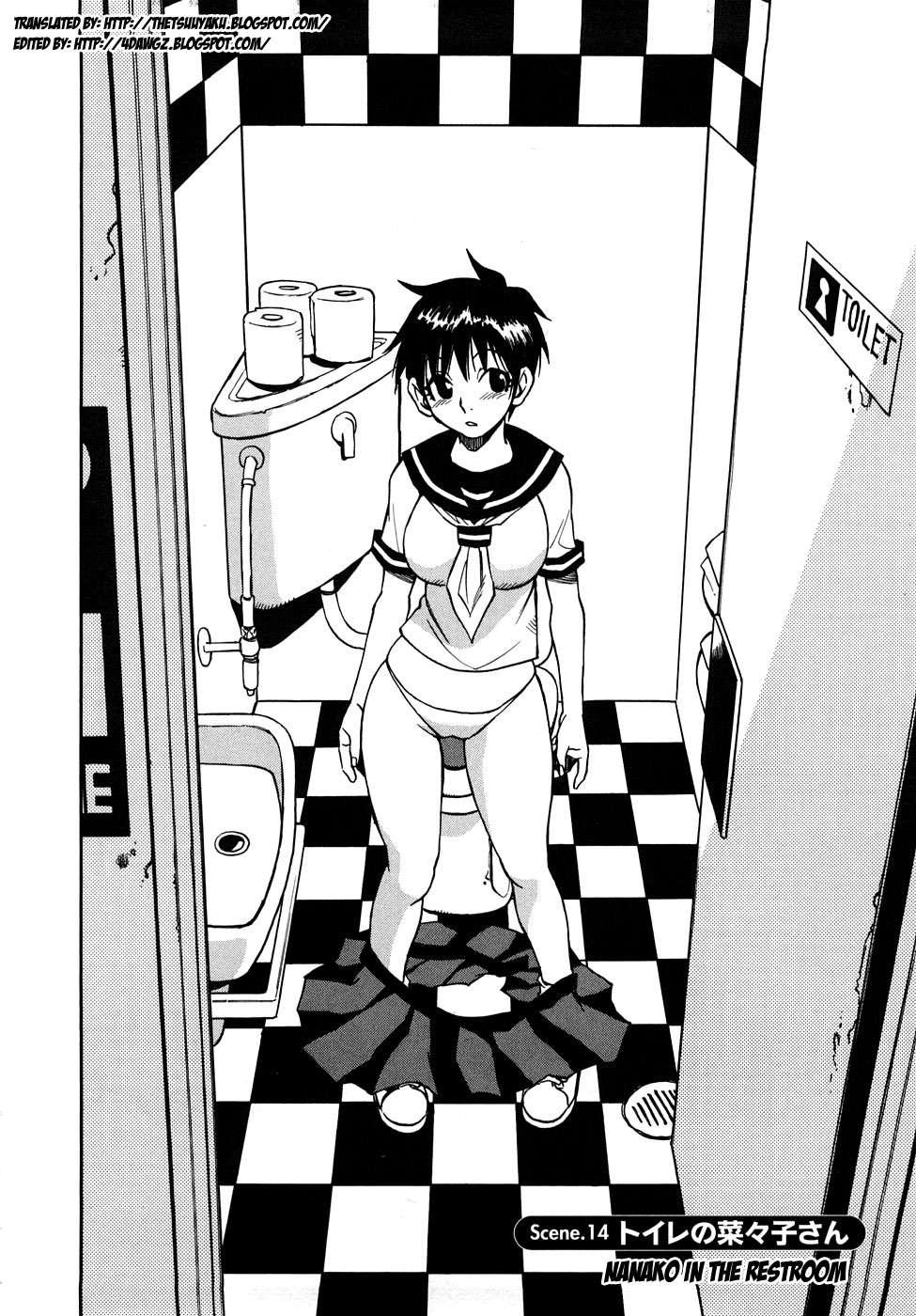 Nanako-san Teki Na Nichijou Re 1