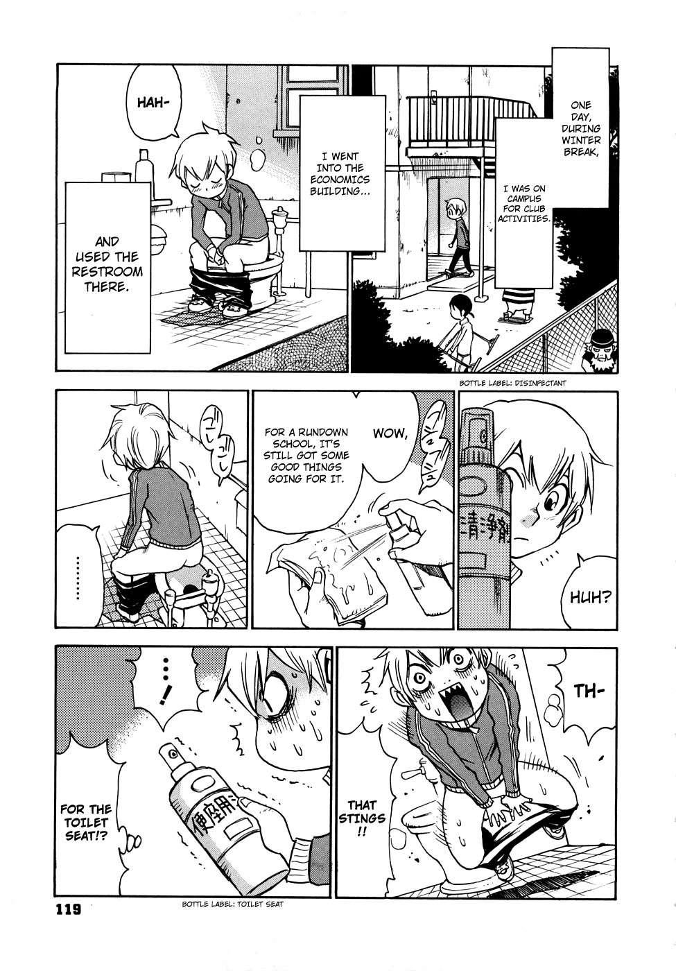 Nanako-san Teki Na Nichijou Re 1