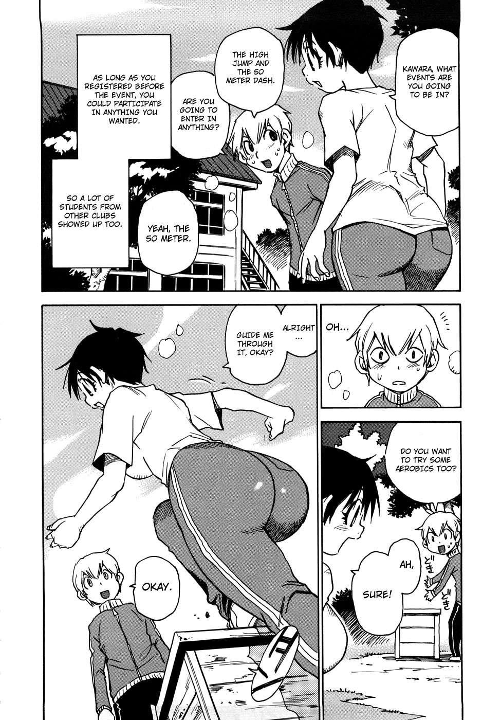 Nanako-san Teki Na Nichijou Re 1