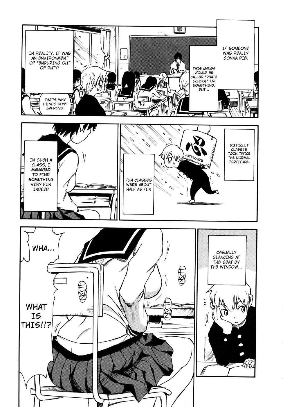 Nanako-san Teki Na Nichijou Re 1