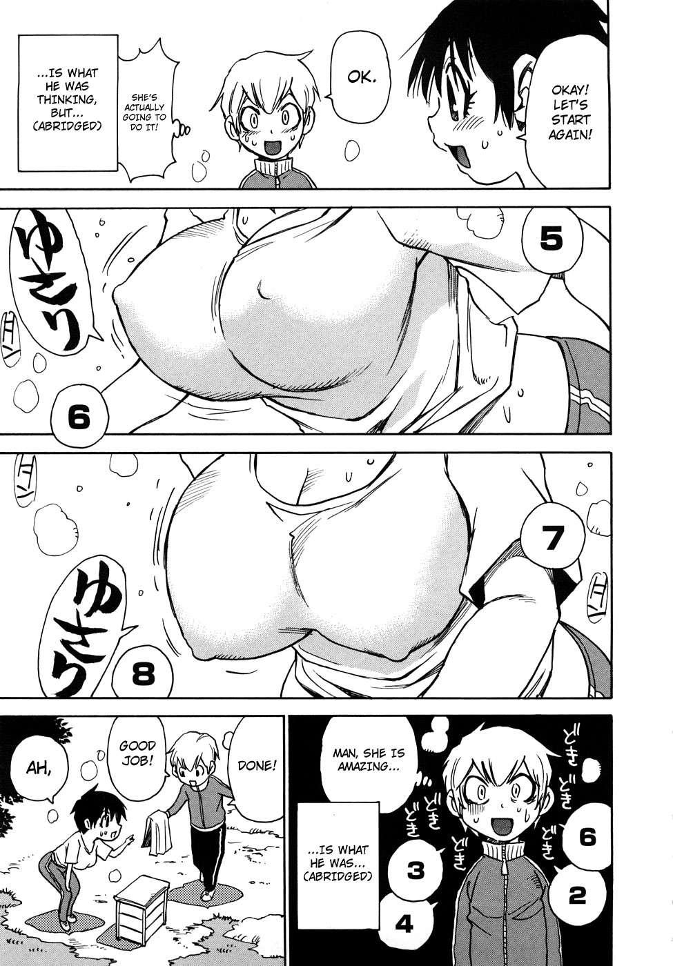 Nanako-san Teki Na Nichijou Re 1