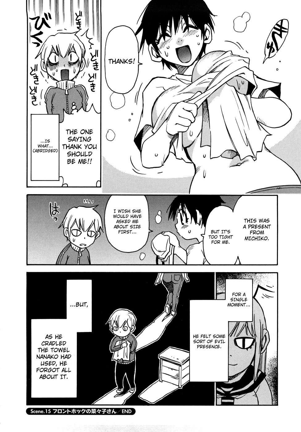 Nanako-san Teki Na Nichijou Re 1