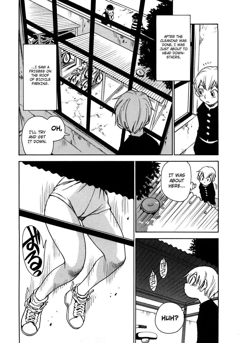Nanako-san Teki Na Nichijou Re 1