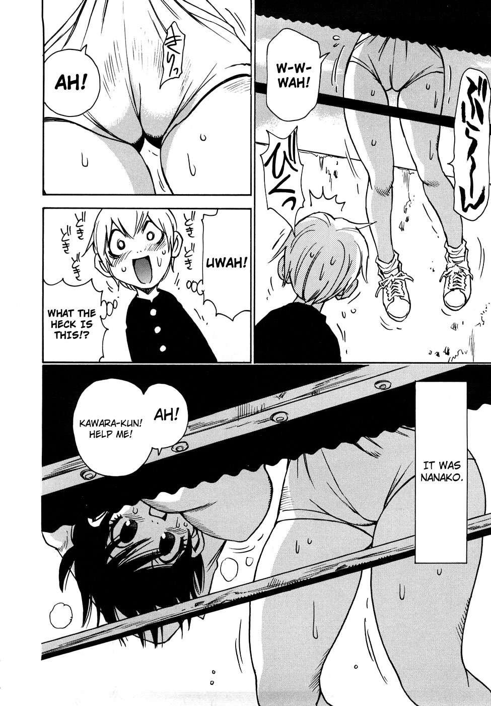 Nanako-san Teki Na Nichijou Re 1