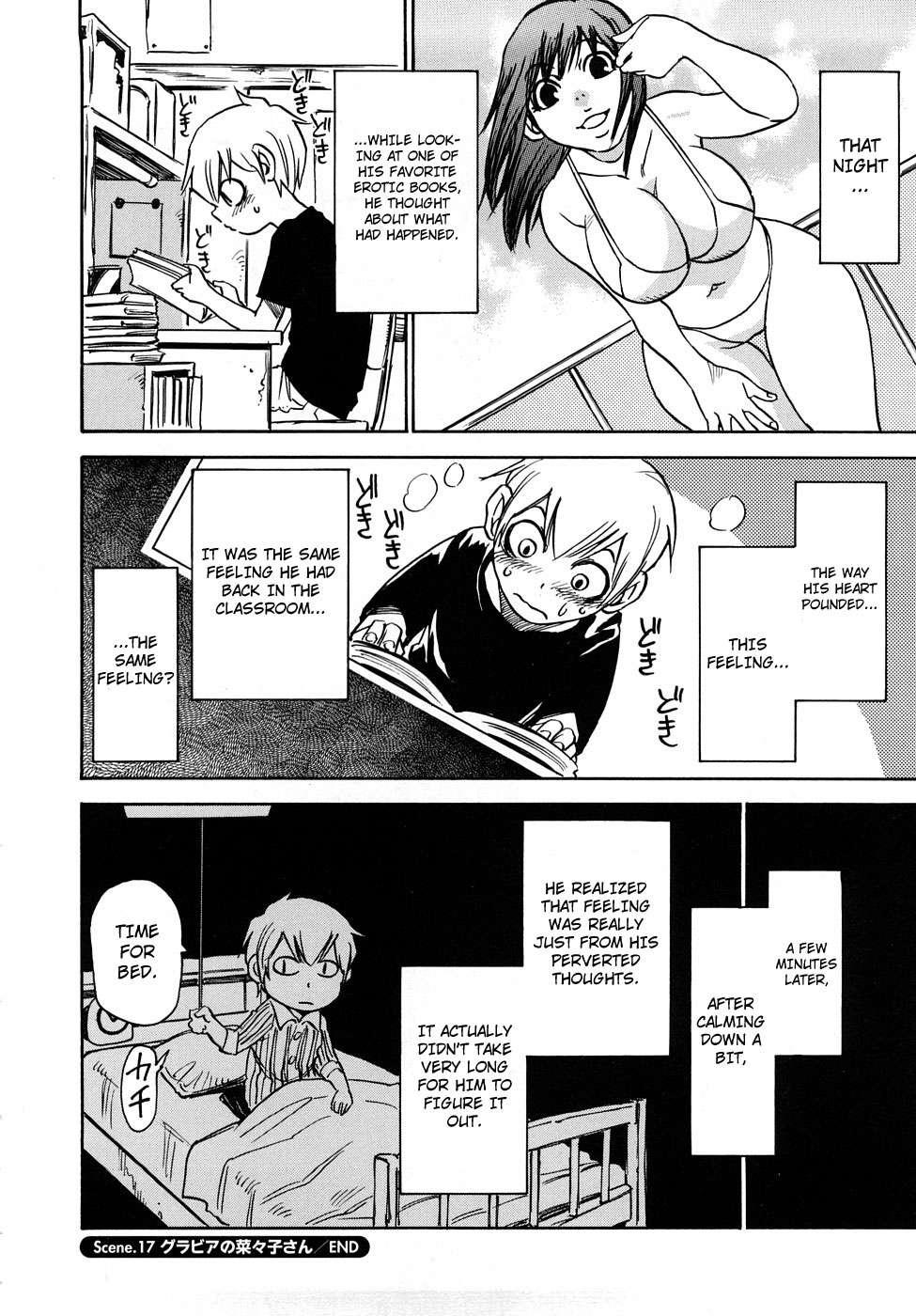 Nanako-san Teki Na Nichijou Re 1