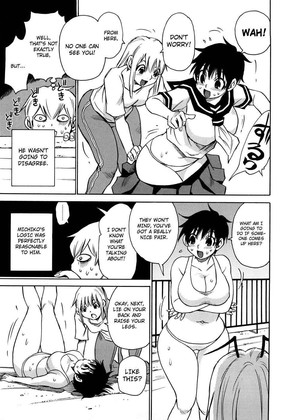 Nanako-san Teki Na Nichijou Re 1