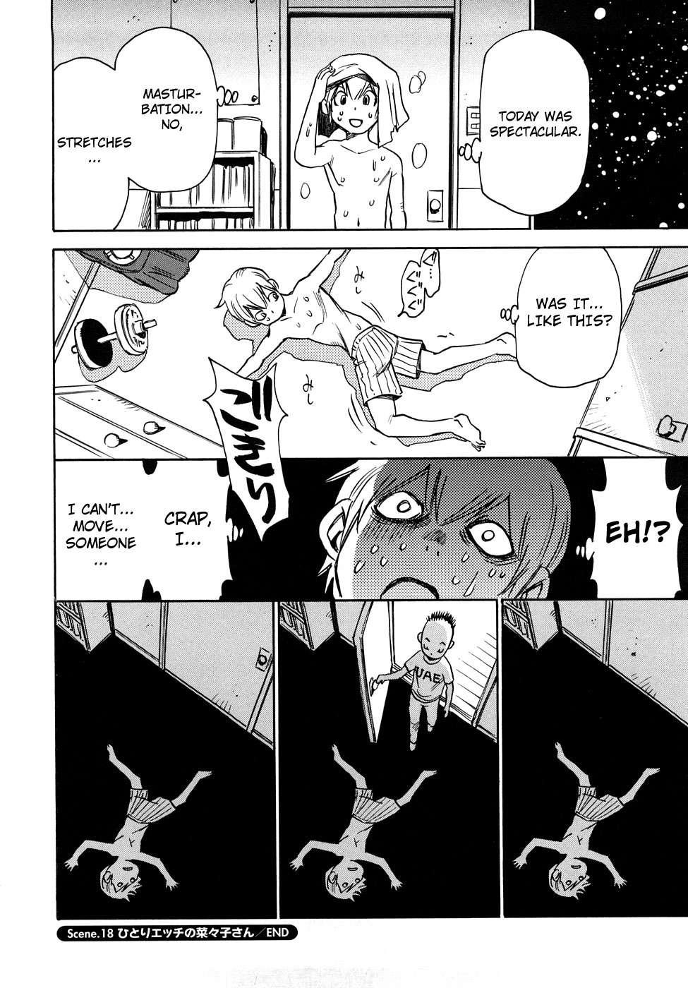Nanako-san Teki Na Nichijou Re 1