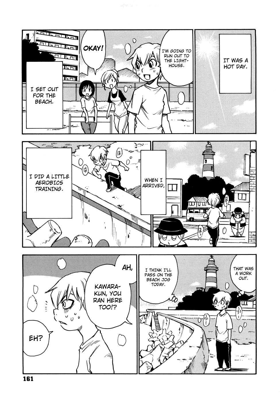 Nanako-san Teki Na Nichijou Re 1