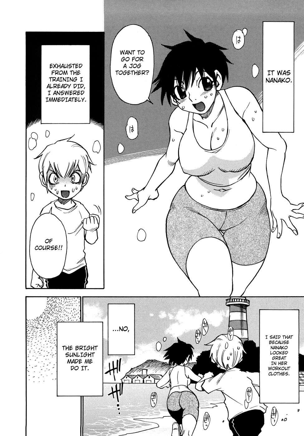 Nanako-san Teki Na Nichijou Re 1
