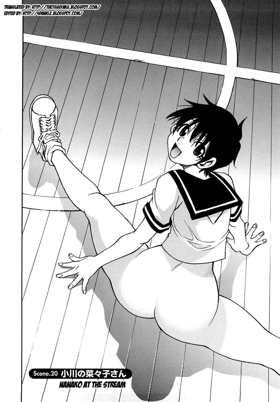 Nanako-san Teki Na Nichijou Re 1