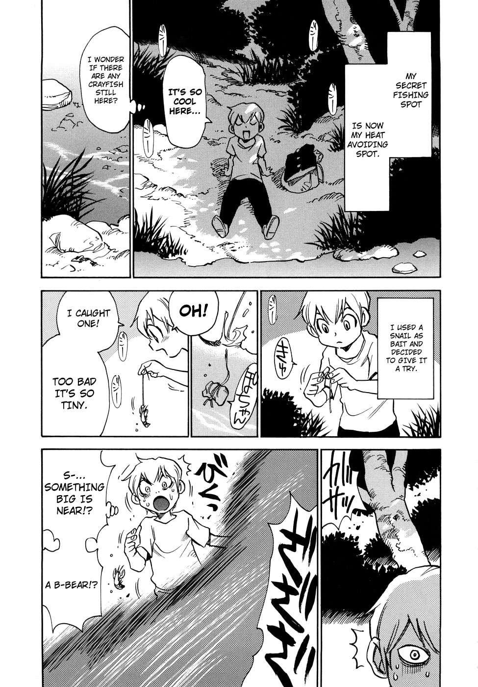 Nanako-san Teki Na Nichijou Re 1