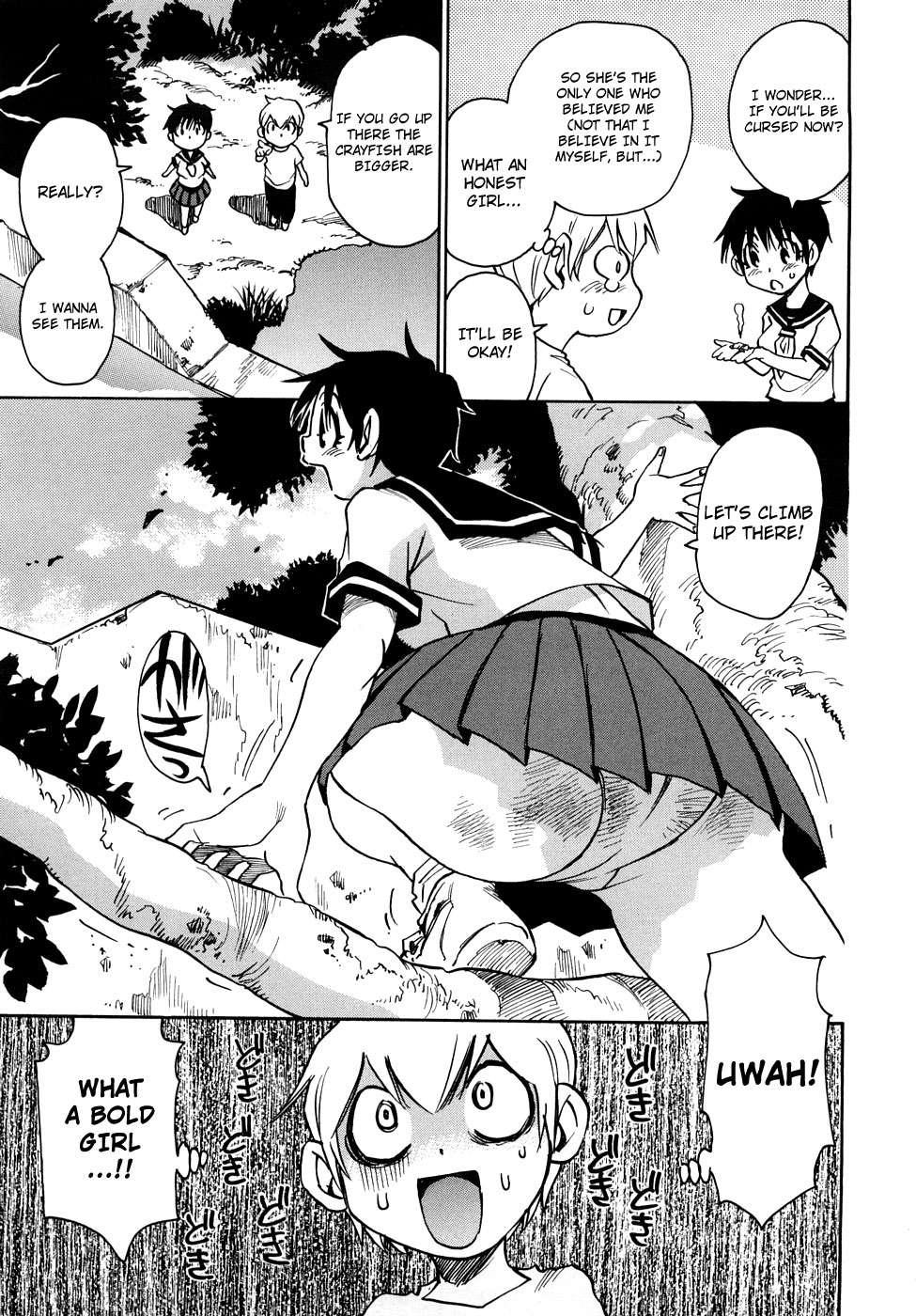 Nanako-san Teki Na Nichijou Re 1