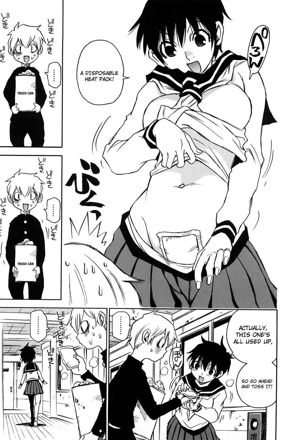 Nanako-san Teki Na Nichijou Re 1