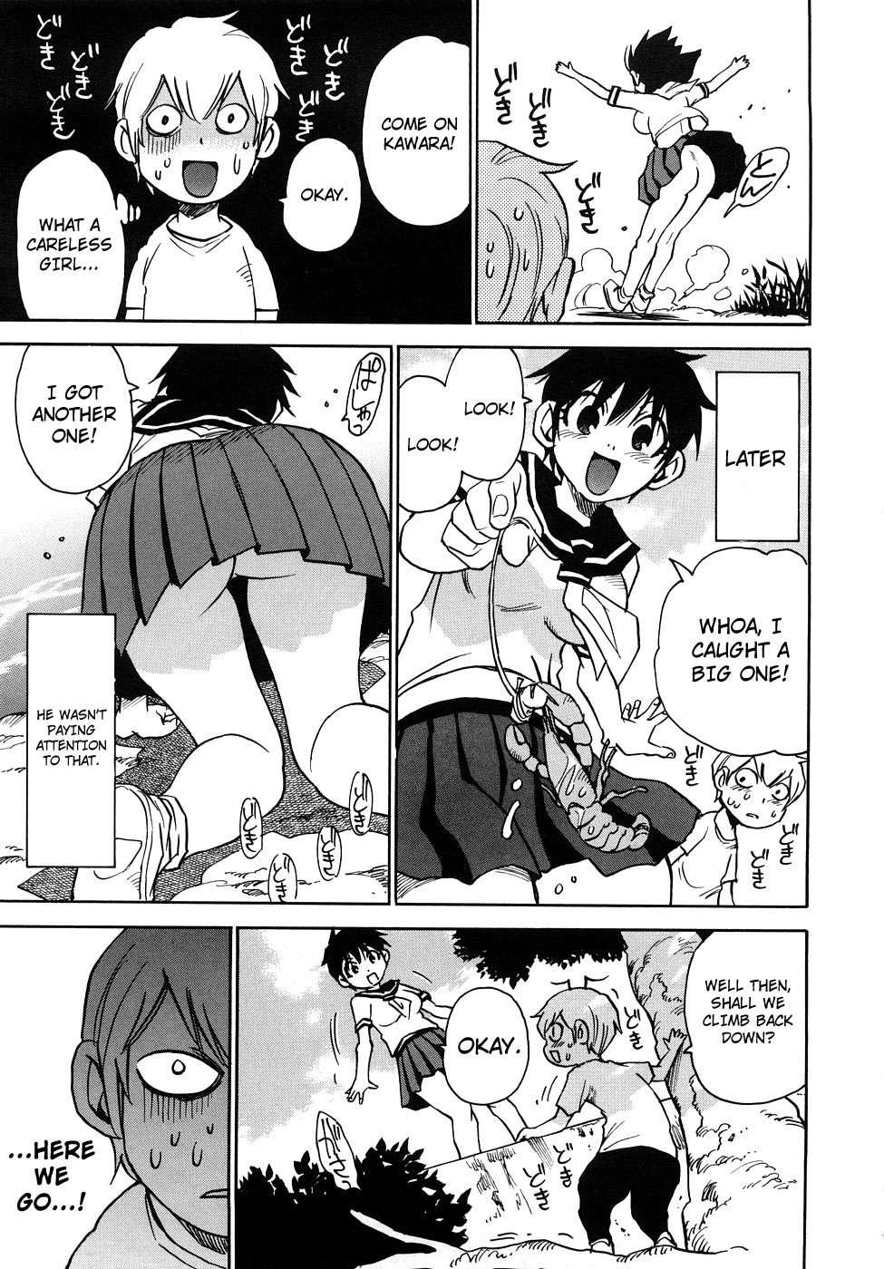 Nanako-san Teki Na Nichijou Re 1