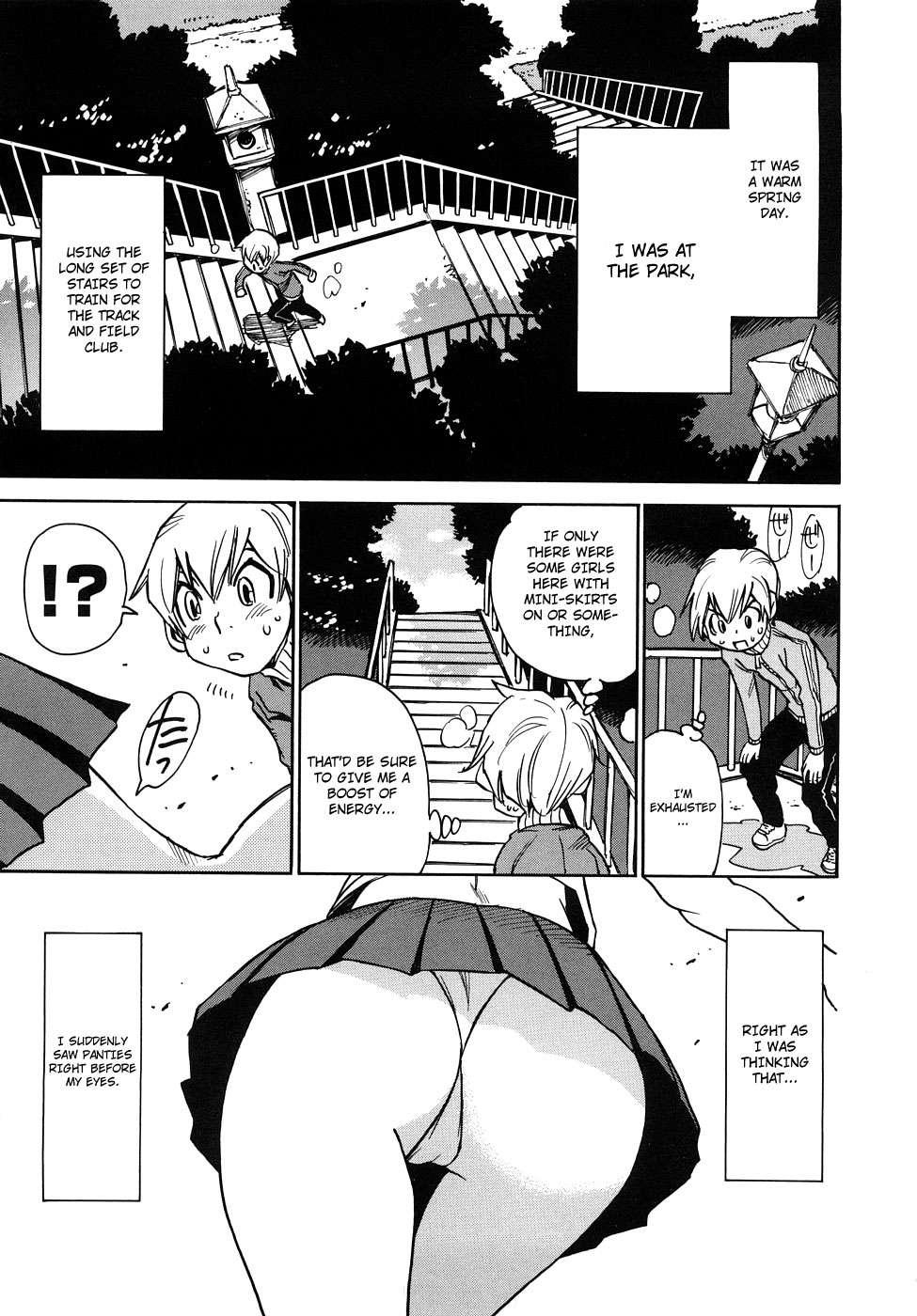 Nanako-san Teki Na Nichijou Re 1