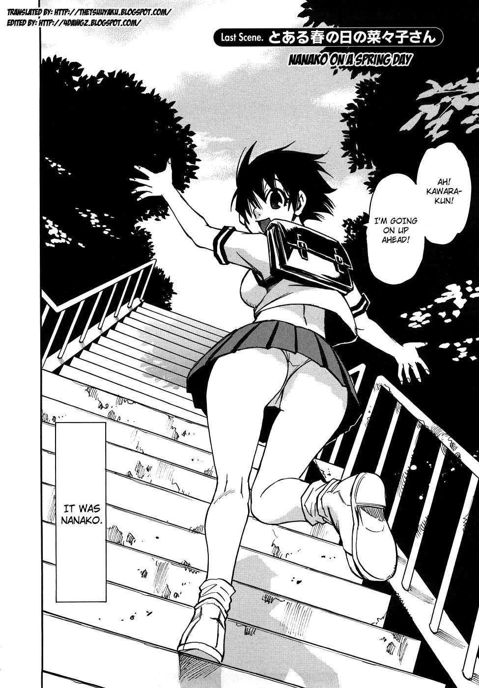Nanako-san Teki Na Nichijou Re 1