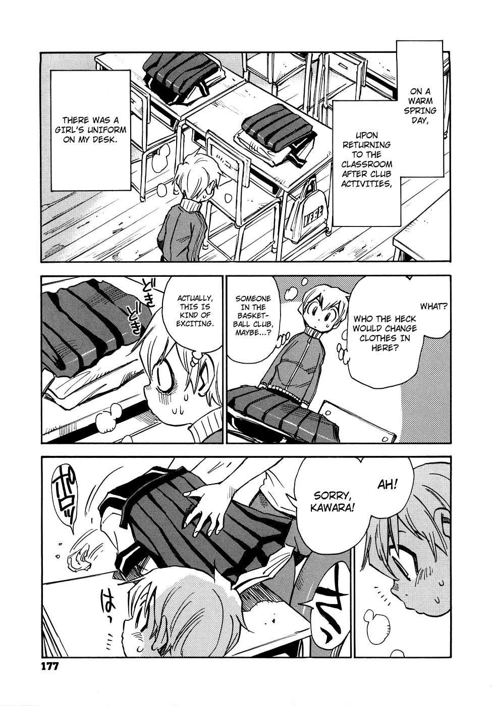 Nanako-san Teki Na Nichijou Re 1