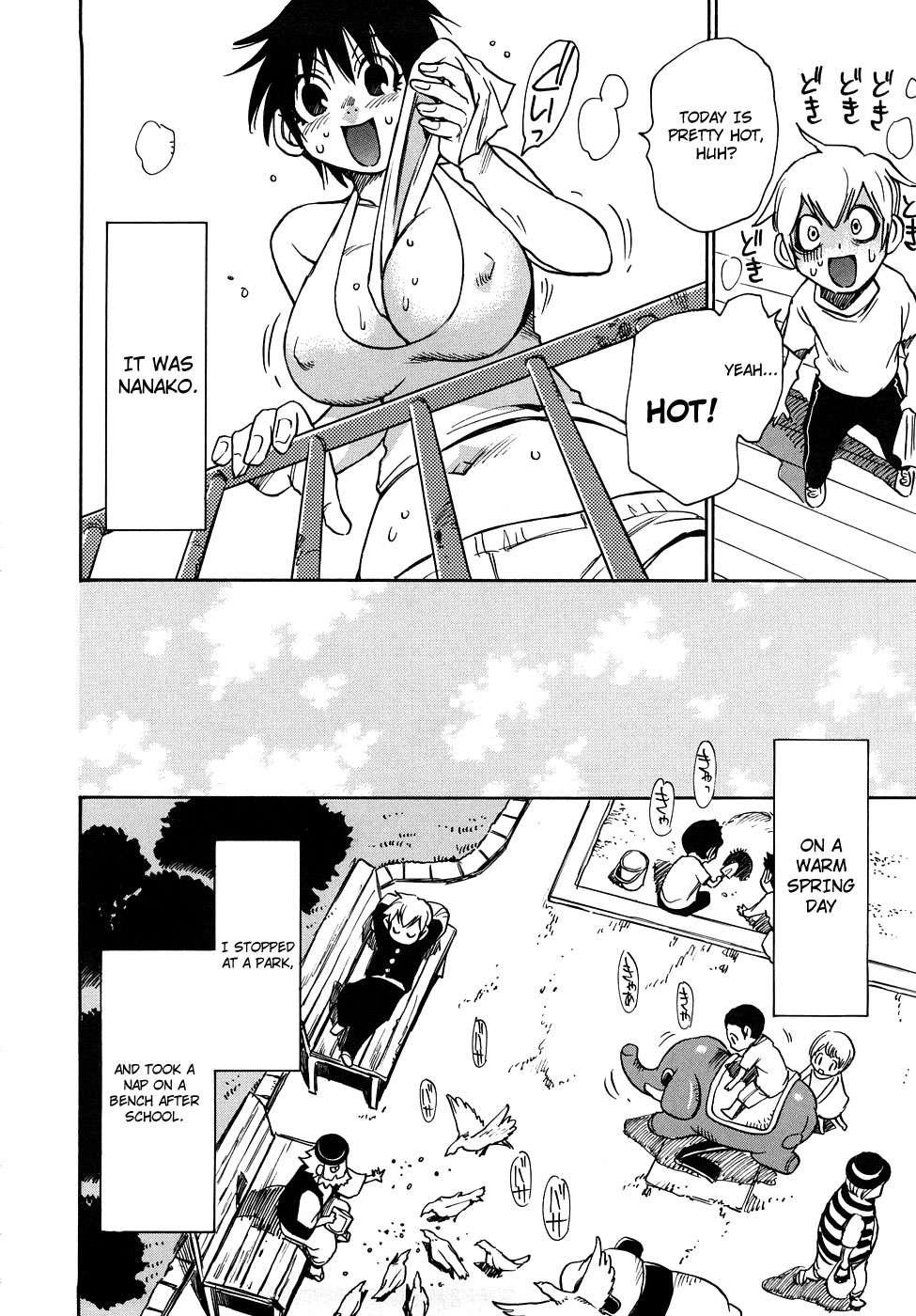 Nanako-san Teki Na Nichijou Re 1