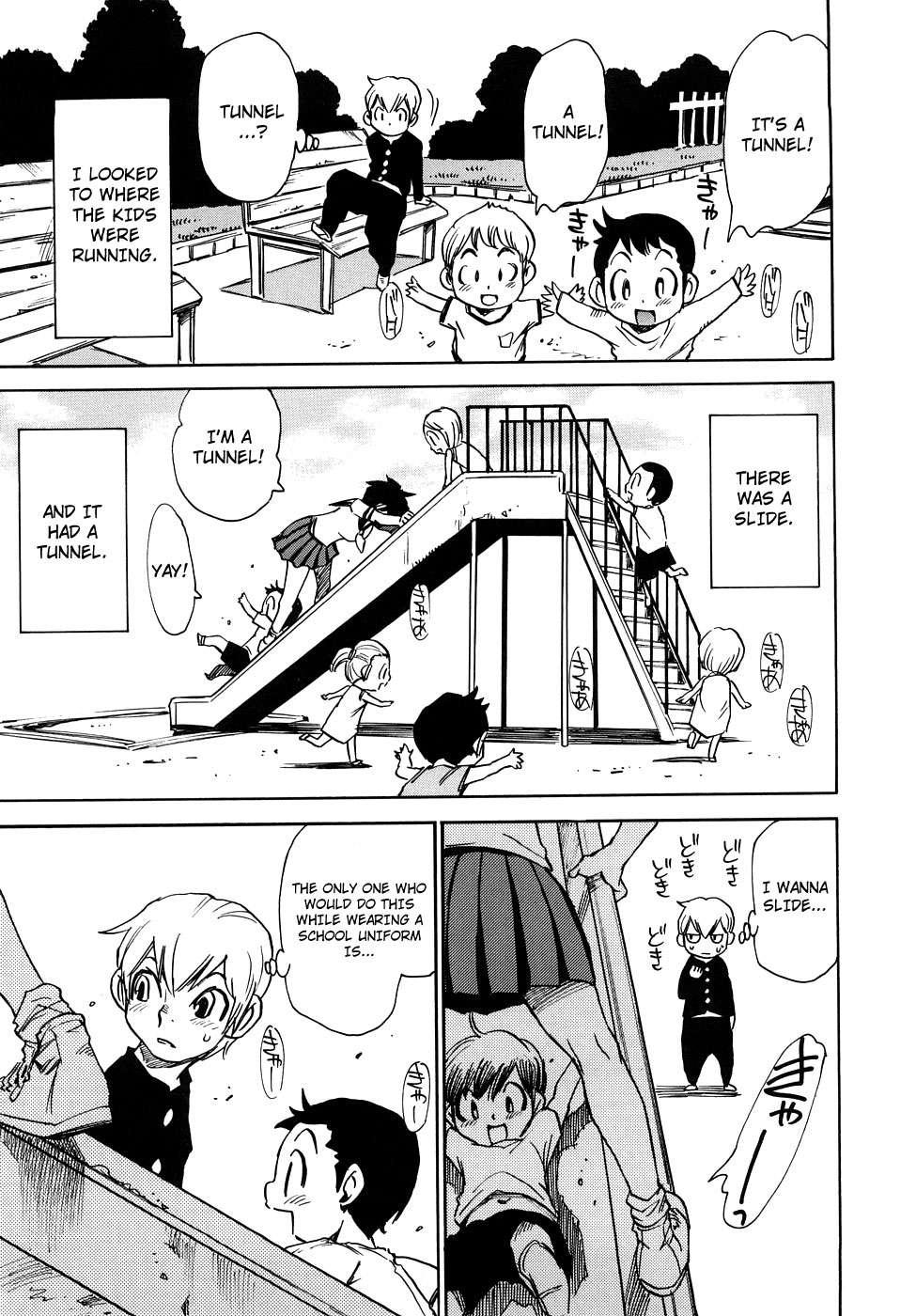 Nanako-san Teki Na Nichijou Re 1
