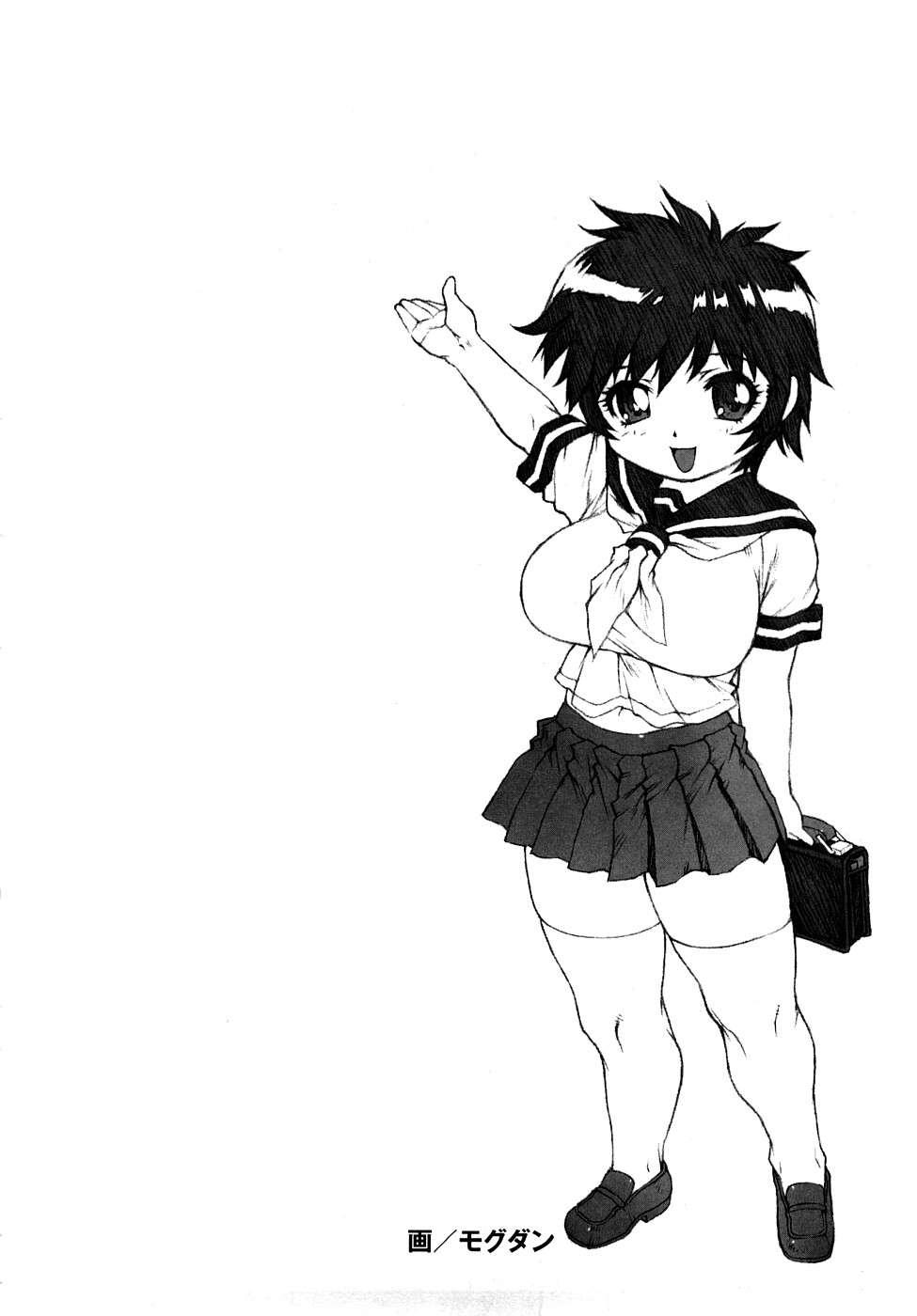 Nanako-san Teki Na Nichijou Re 1