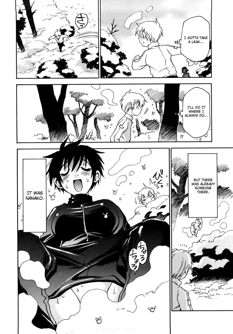 Nanako-san Teki Na Nichijou Re 1