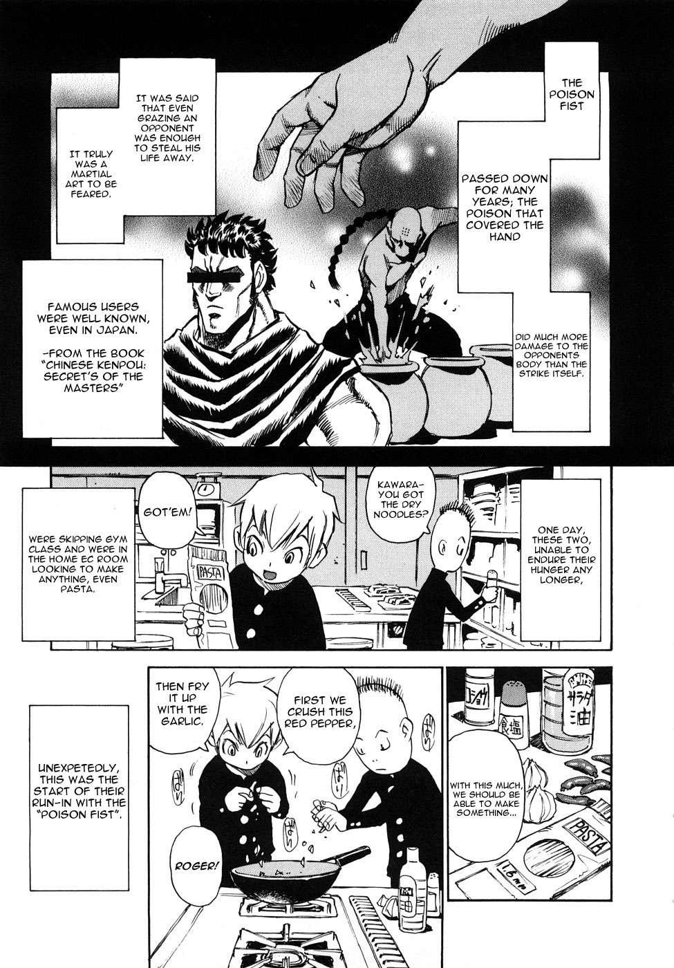 Nanako-san Teki Na Nichijou Re 1