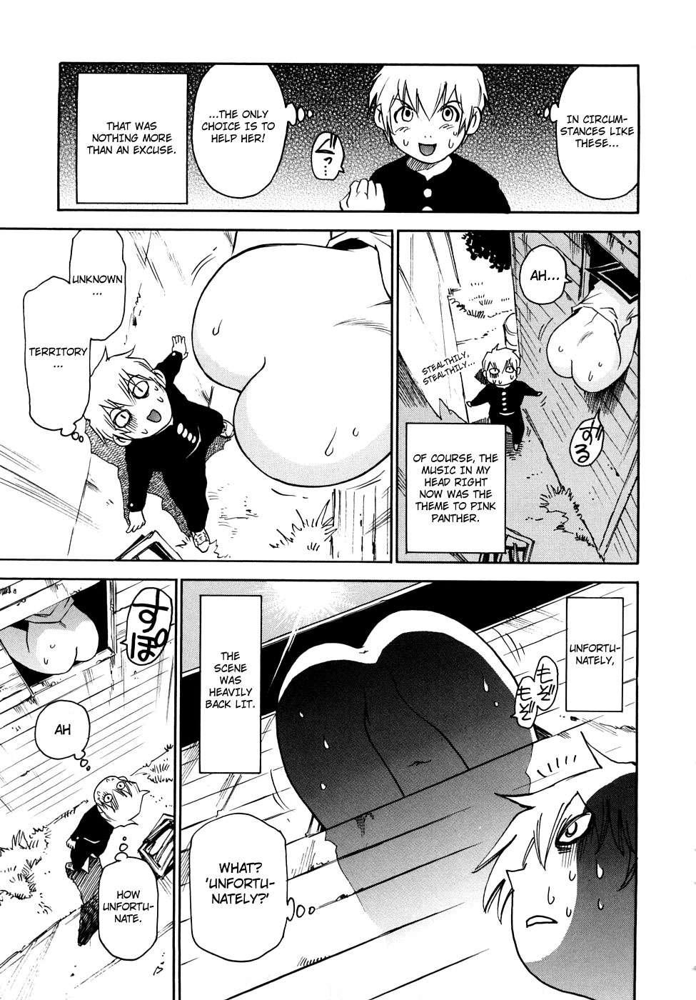 Nanako-san Teki Na Nichijou Re 1