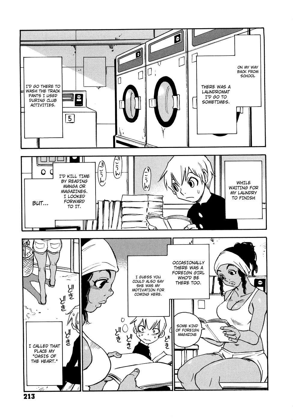Nanako-san Teki Na Nichijou Re 1