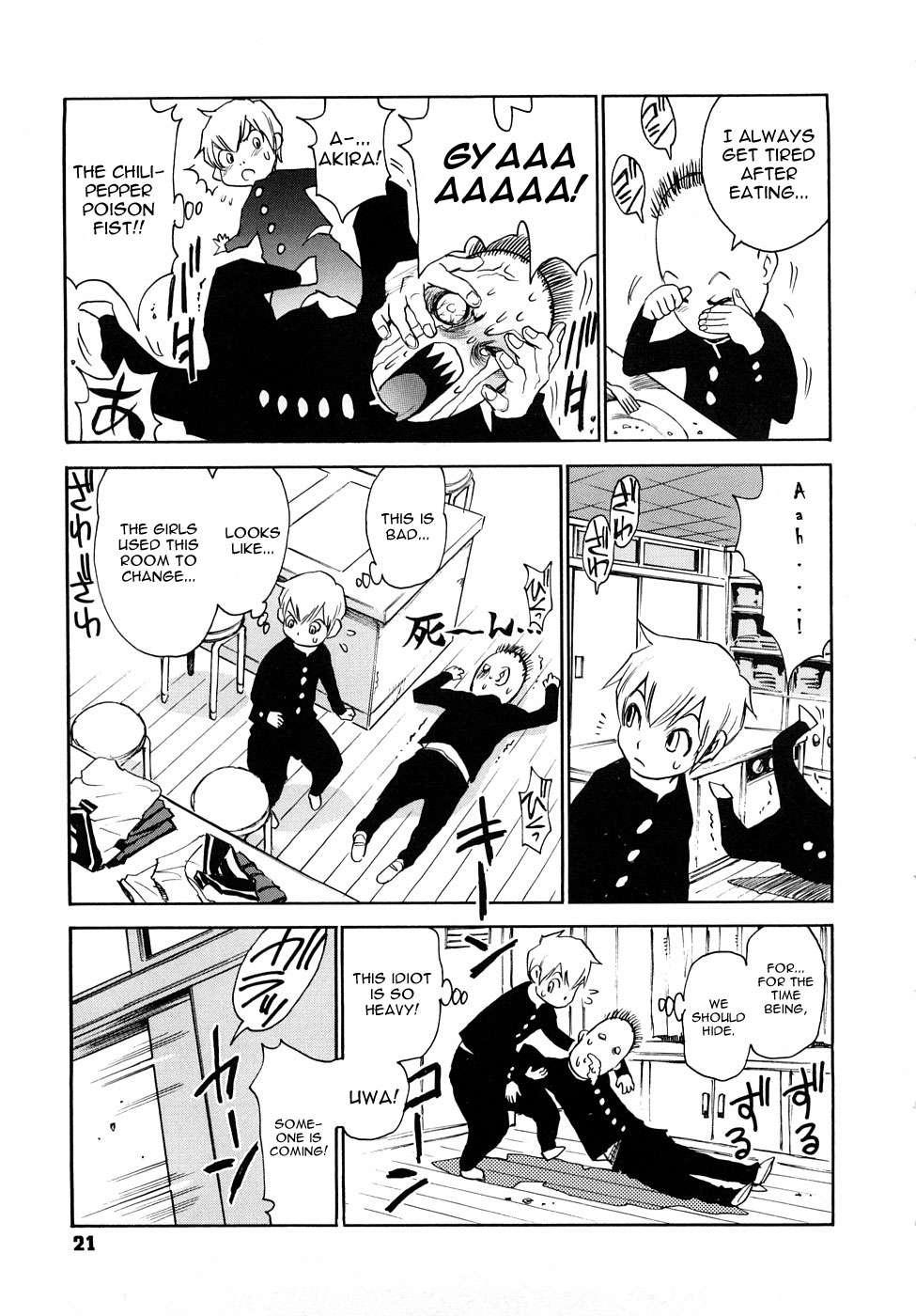 Nanako-san Teki Na Nichijou Re 1