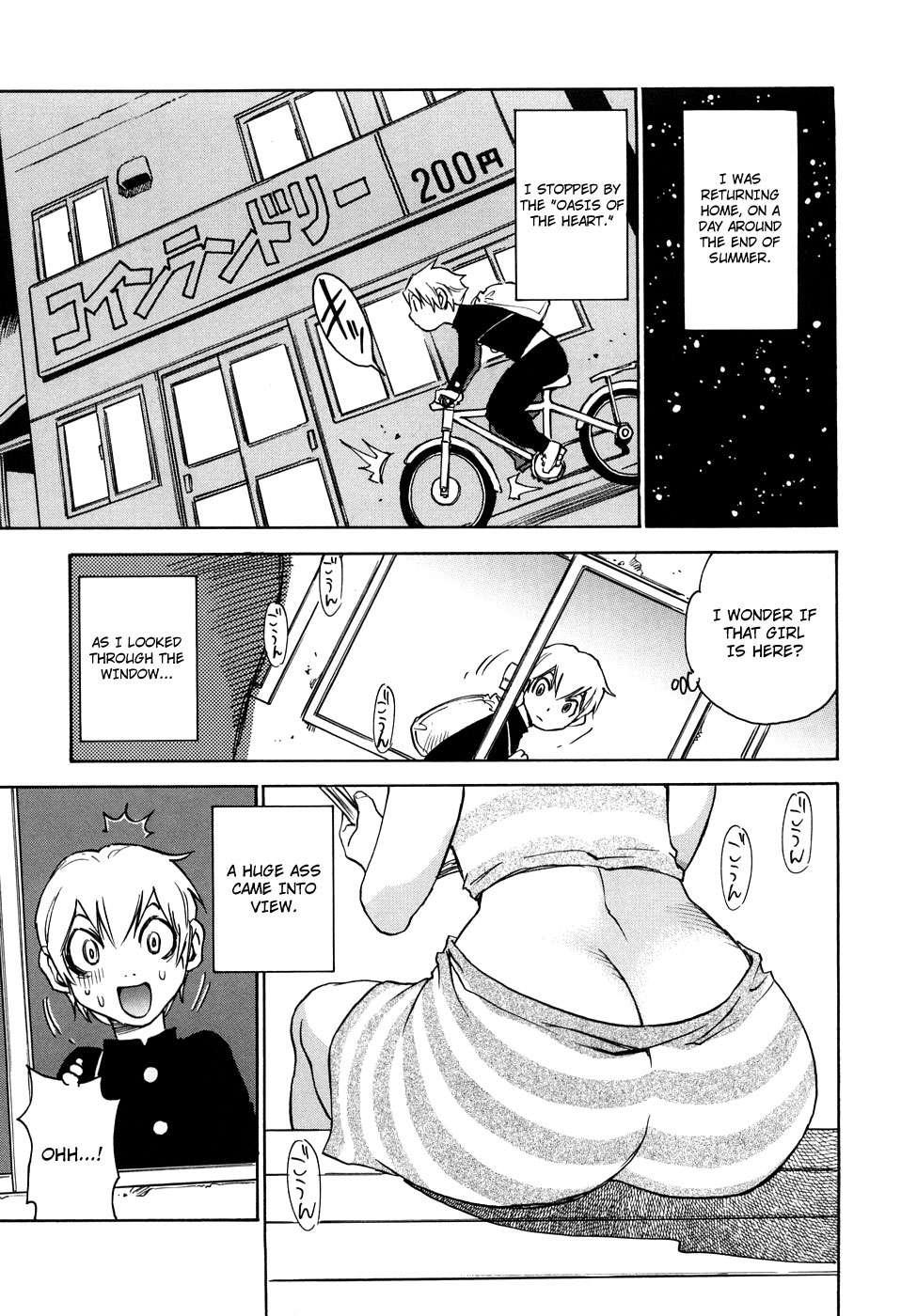 Nanako-san Teki Na Nichijou Re 1