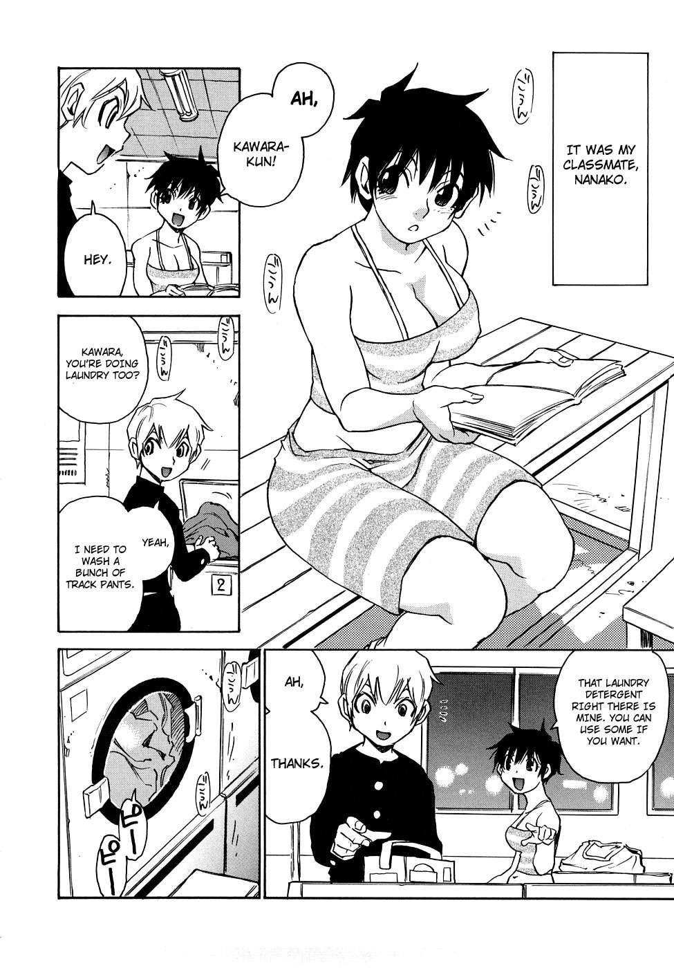 Nanako-san Teki Na Nichijou Re 1