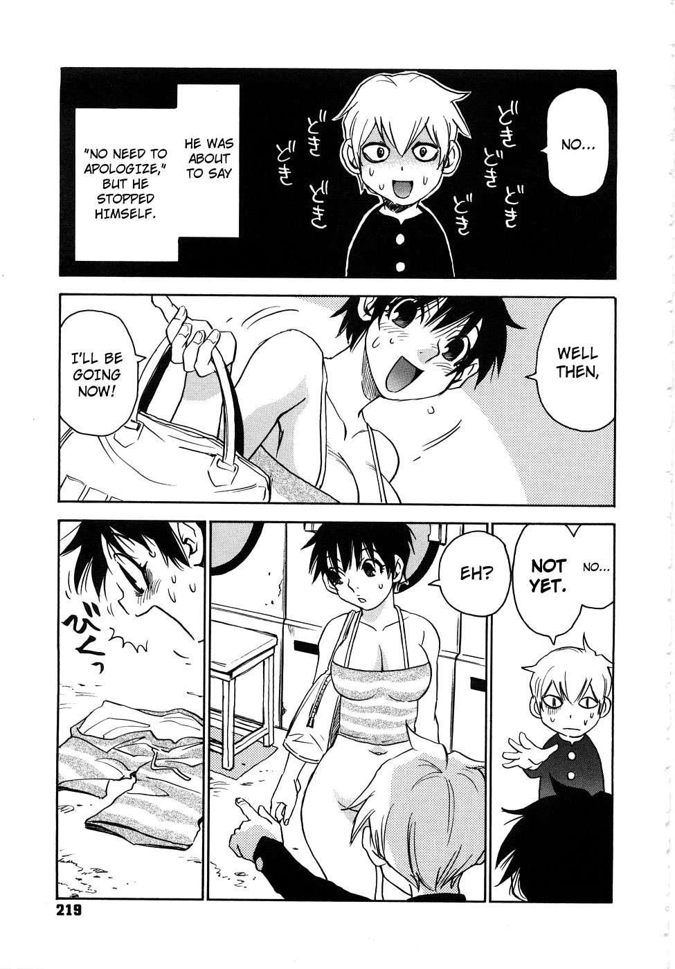 Nanako-san Teki Na Nichijou Re 1
