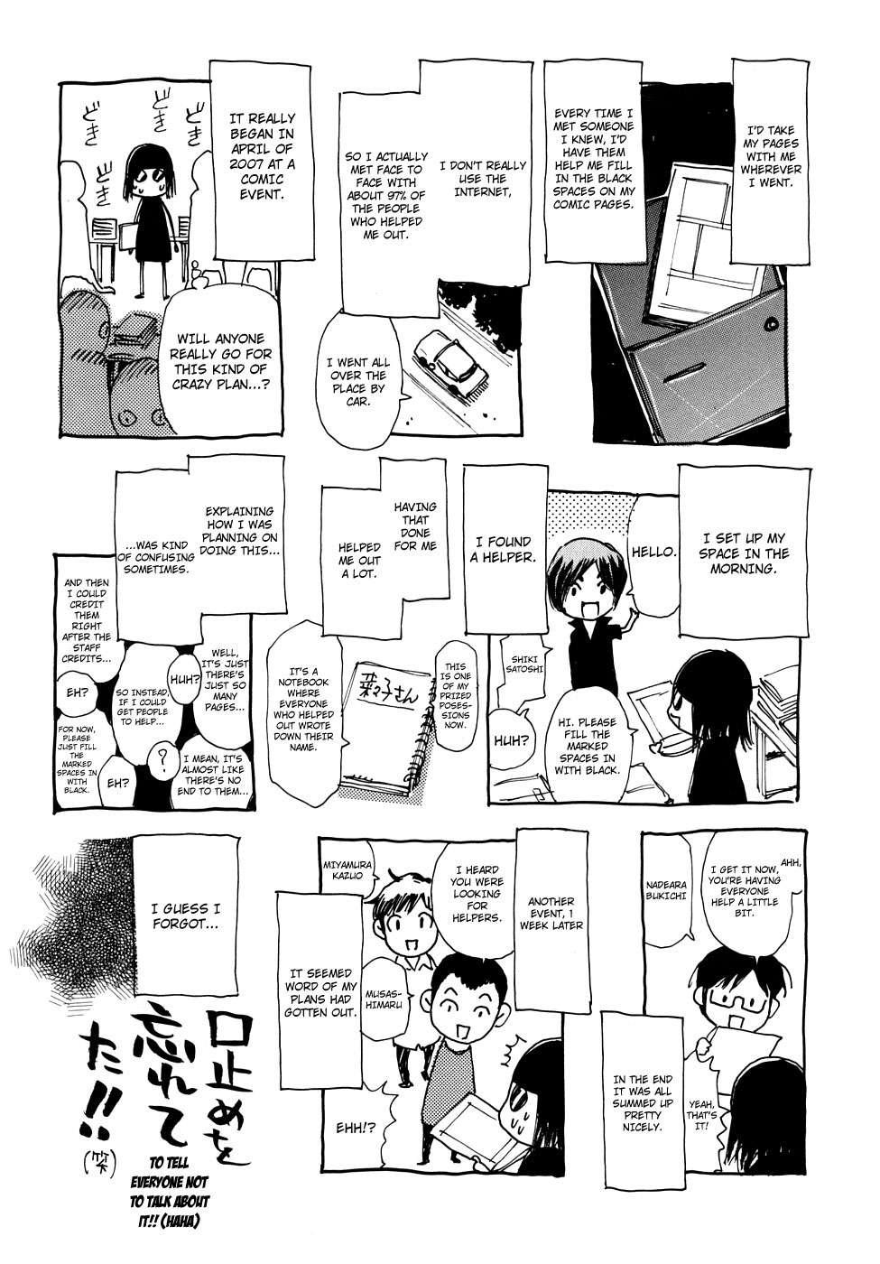 Nanako-san Teki Na Nichijou Re 1