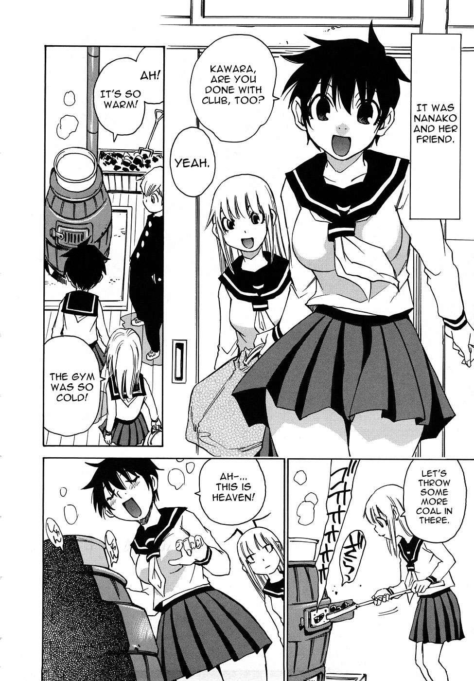 Nanako-san Teki Na Nichijou Re 1