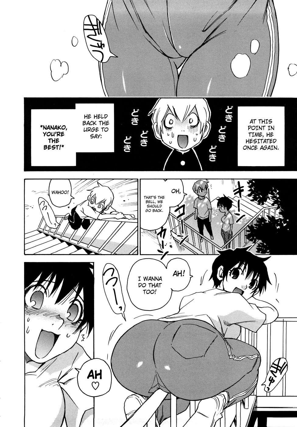 Nanako-san Teki Na Nichijou Re 1