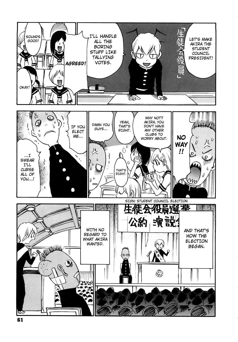 Nanako-san Teki Na Nichijou Re 1