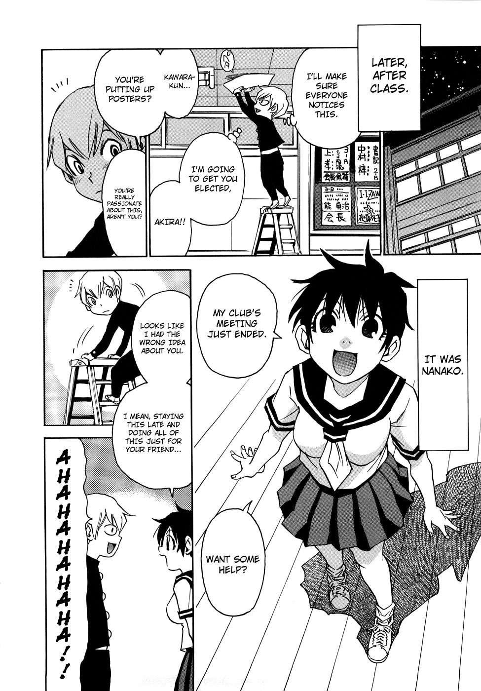 Nanako-san Teki Na Nichijou Re 1