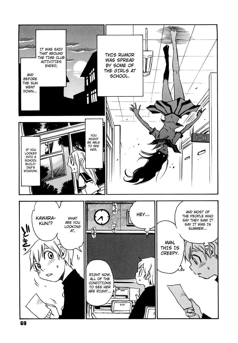 Nanako-san Teki Na Nichijou Re 1