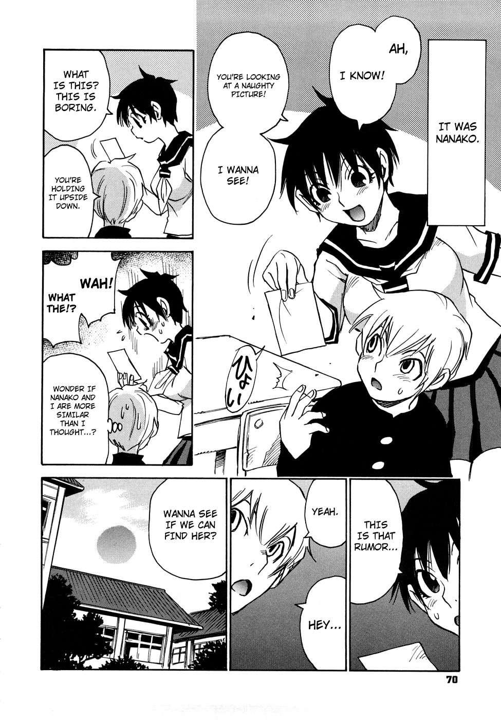Nanako-san Teki Na Nichijou Re 1