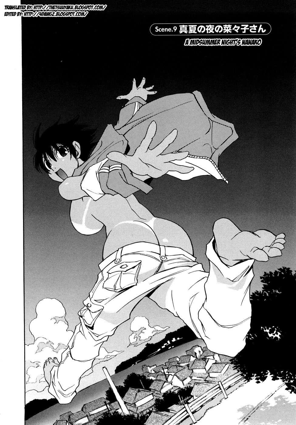 Nanako-san Teki Na Nichijou Re 1