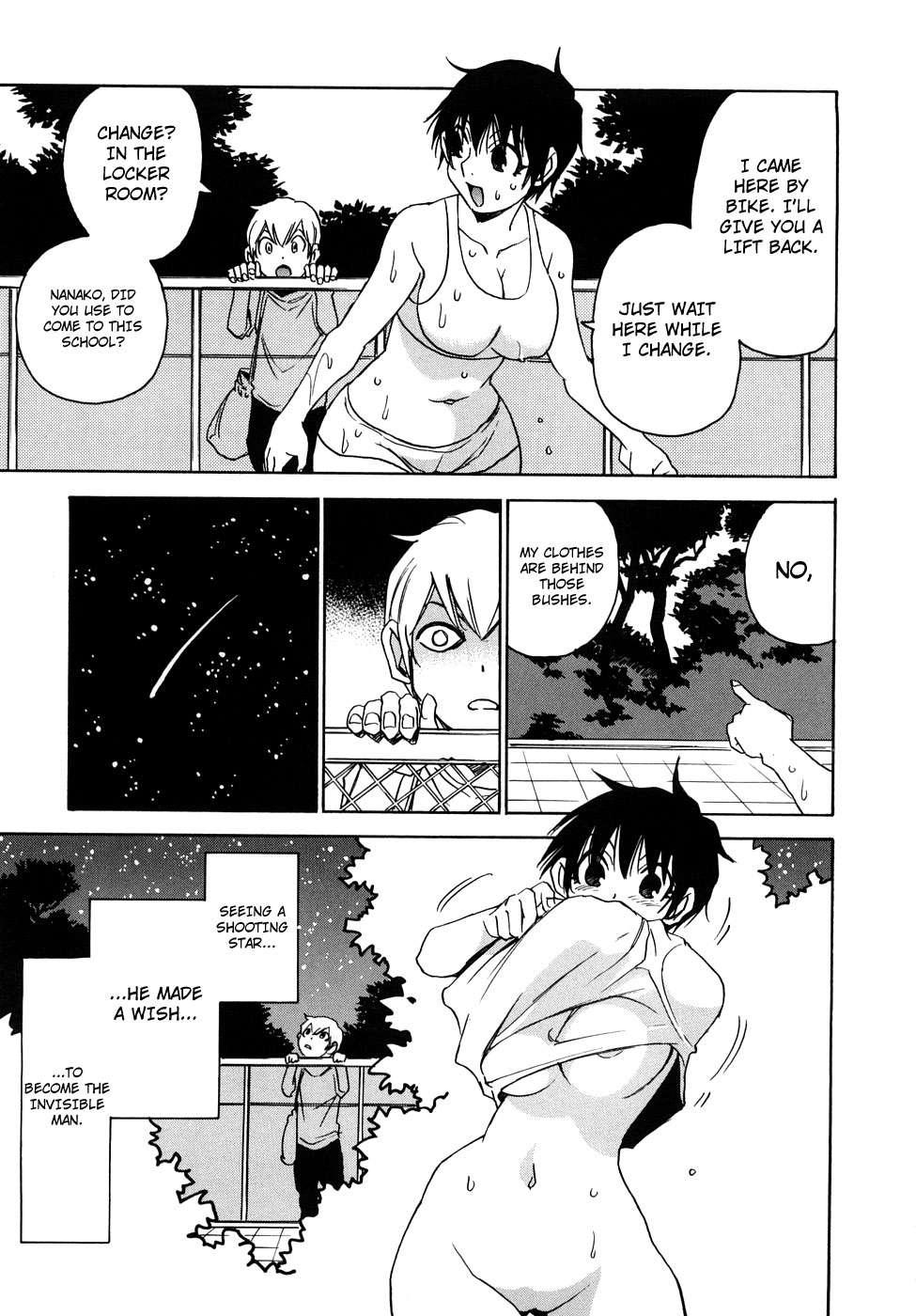 Nanako-san Teki Na Nichijou Re 1