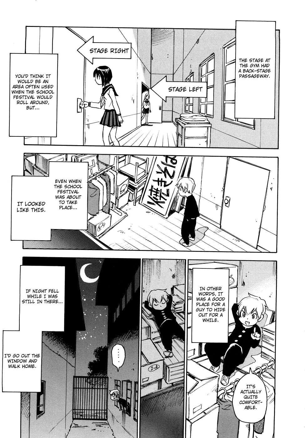 Nanako-san Teki Na Nichijou Re 1