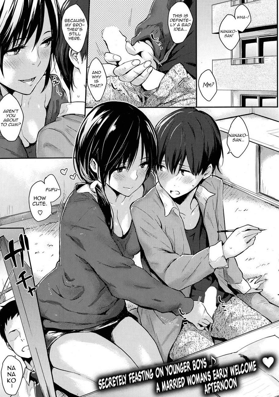 Nanako-san 1