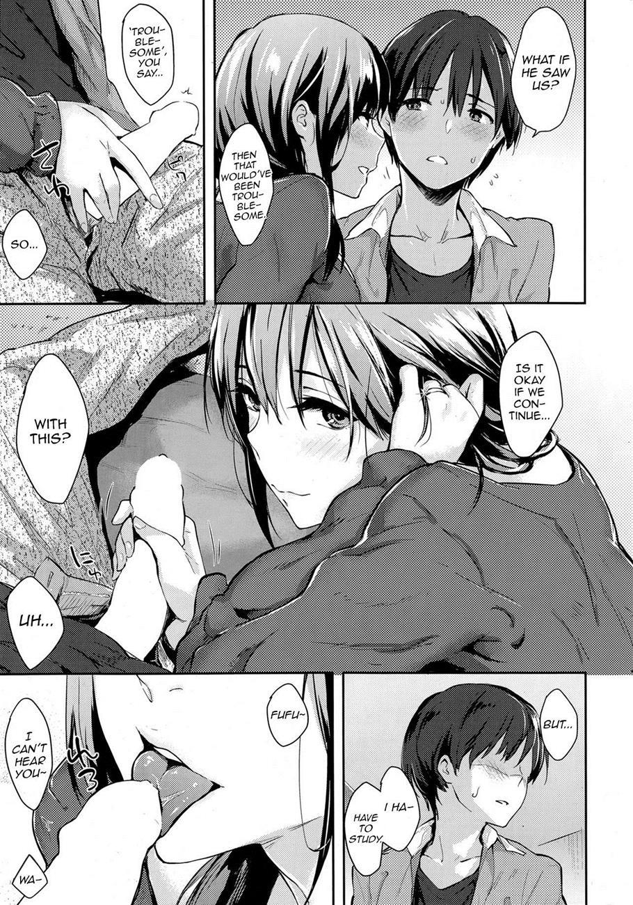 Nanako-san 1