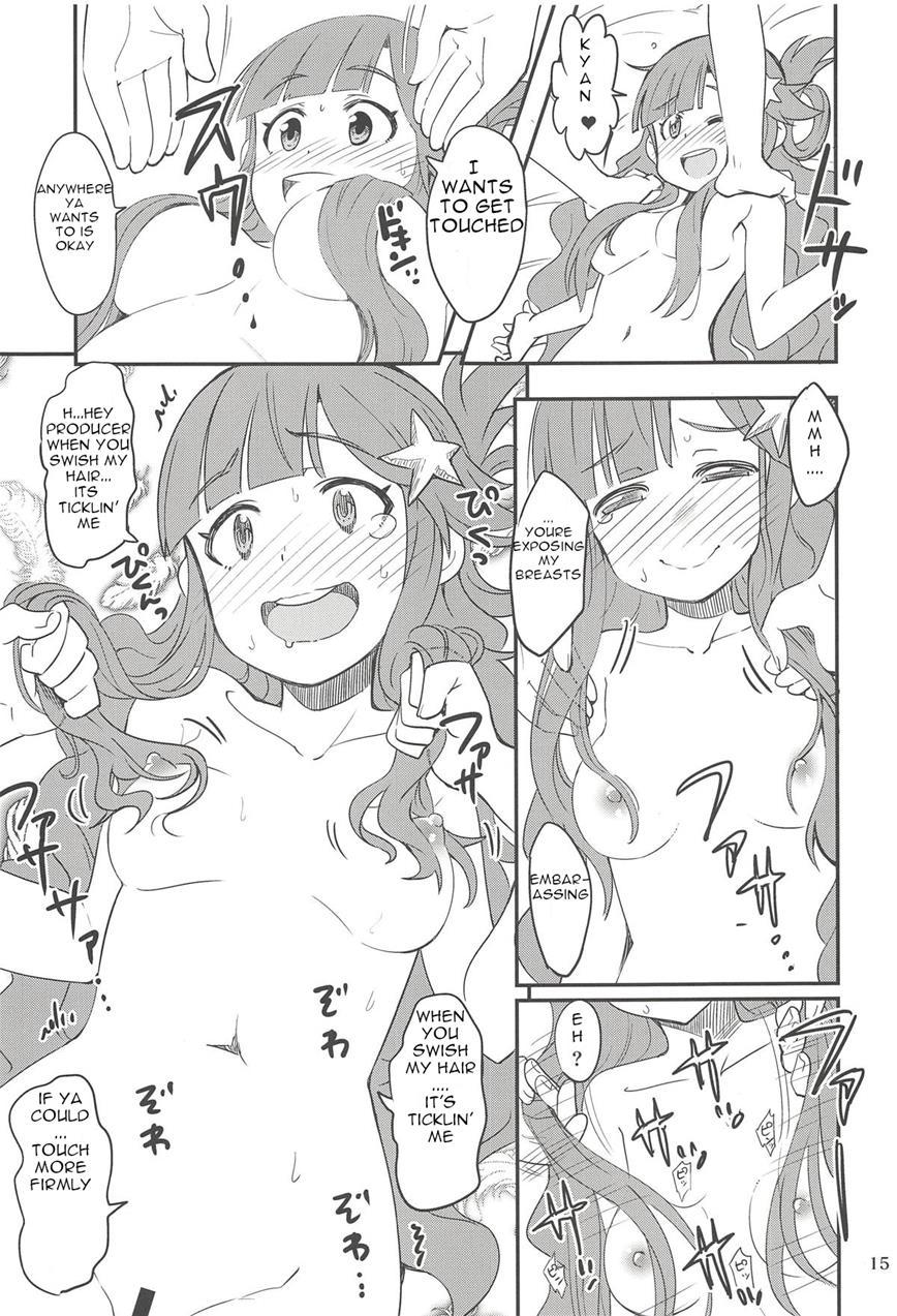 Nanamix 1